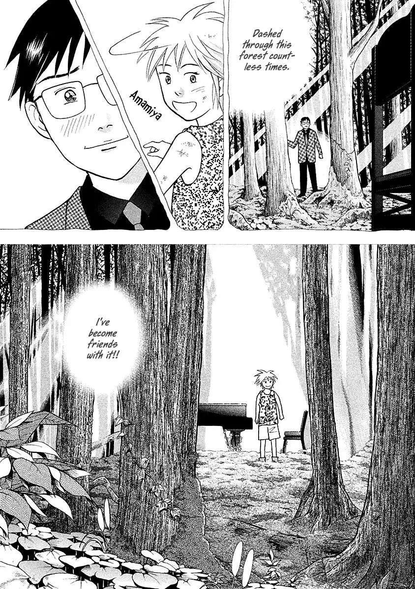 Piano no mori Chapter 217 7